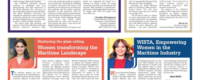 Message from the Maritime Sectional Committee of CILT Sri Lanka for World Maritime Day 2021