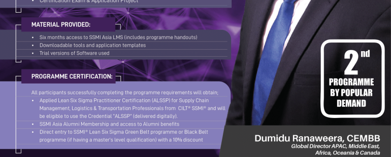 CILT® SSMI® Applied Lean Six Sigma Practitioner Certification (ALSSP) for Supply Chain Management, Logistics & Transportation Professionals